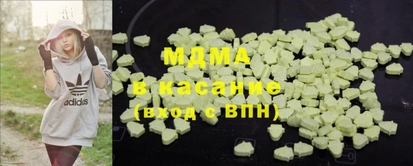 гашиш Алзамай