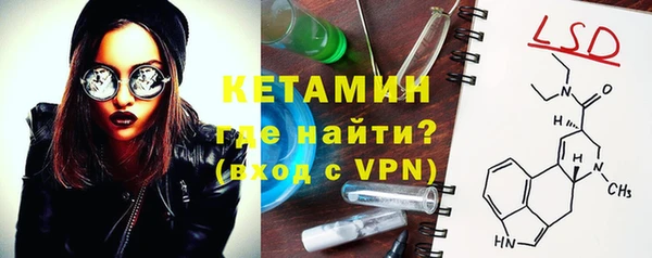 apvp Покров