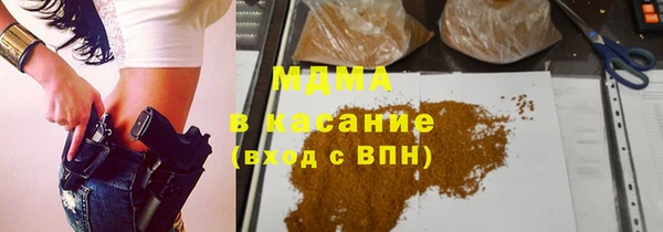 MESCALINE Алексин