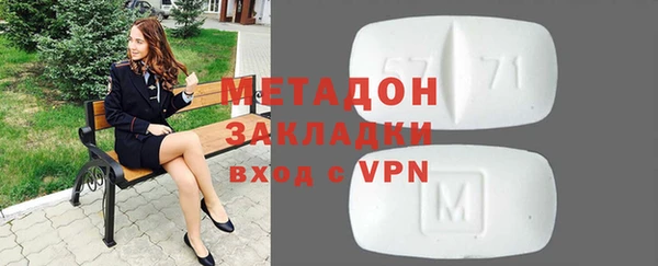 гашиш Алзамай