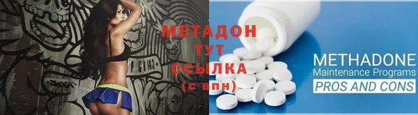 бутик Нязепетровск