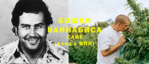 кокаин перу Алексеевка