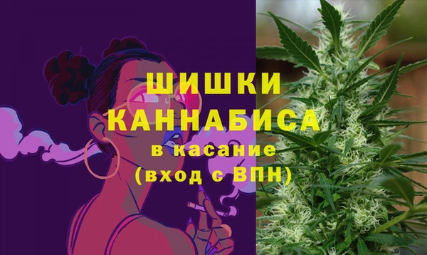гашиш Алзамай
