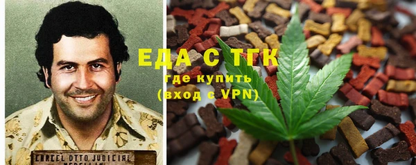 кокаин перу Алексеевка