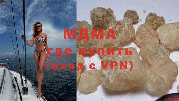 кокаин перу Алексеевка