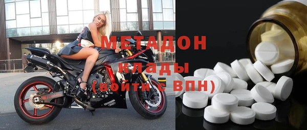 гашиш Алзамай