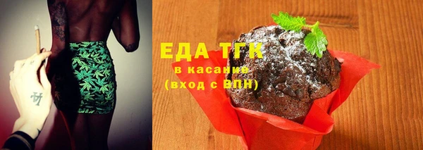 гашиш Алзамай