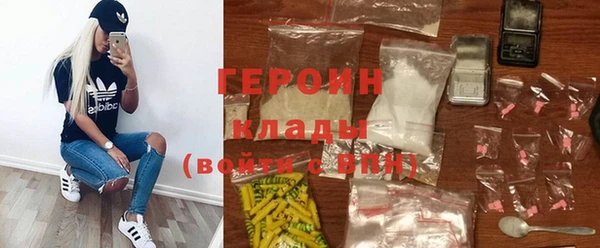 мет Покровск